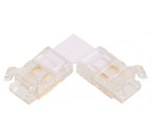 Соединитель лент угловой жесткий Wolta  WLS-2PIN-8MM-MONO-L