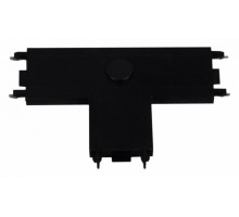 Соединитель T-образный для треков накладных RL 06104 T-connector BK