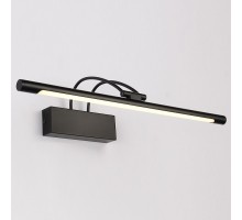 Подсветка для зеркала Zortes Maestro ZRS.64703.14