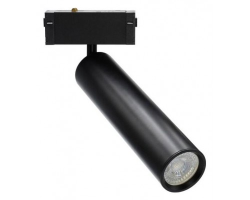 Светильник на штанге Aployt Magnetic track 220 APL.0210.00.01