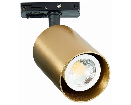 Светильник на штанге ST-Luce ST302 Светильник на штанге ST-Luce ST302