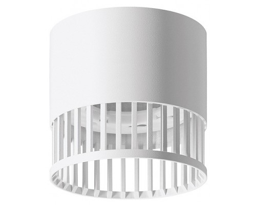 Накладной светильник Wolta PORTA WSL-GX53/19W