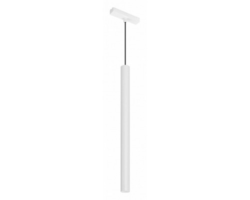 Подвесной светильник Arlight MAG-VIBE 045016 Подвесной светильник Arlight MAG-VIBE 045016