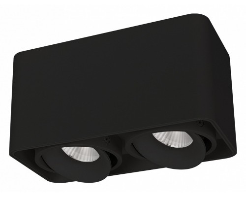 Накладной светильник Arlight CUBUS 036057 Накладной светильник Arlight CUBUS 036057
