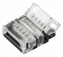 Соединитель лент прямой жесткий Arlight HIP-RGBW 32022