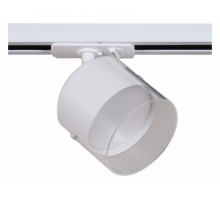 Светильник на штанге Reluce Technical  53021-9.3-001IL GX53 WT