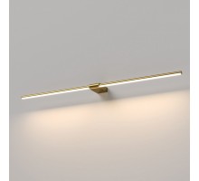 Подсветка для картины Elektrostandard Luar 40153/LED