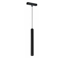Подвесной светильник iLedex Technical VISION48/25 SMART 4825-043-H300-10W-24DG-BK
