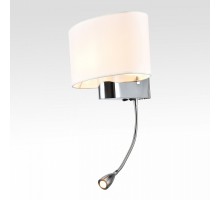 Бра с подсветкой Lussole Scurry 