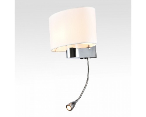 Бра с подсветкой Lussole Scurry 