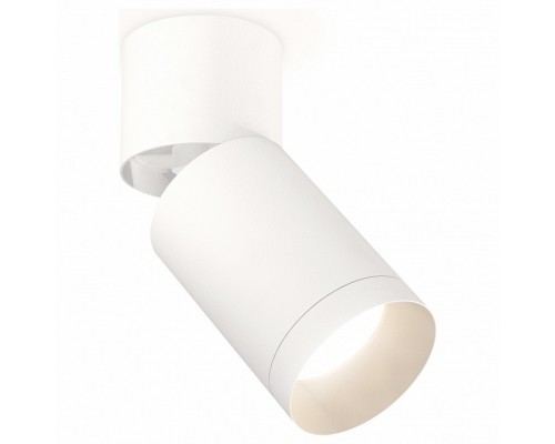 Спот Ambrella Techno Spot 122 XM6312040 Спот Ambrella Techno Spot 122 XM6312040
