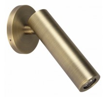 Спот Arlight SP-READER 053093