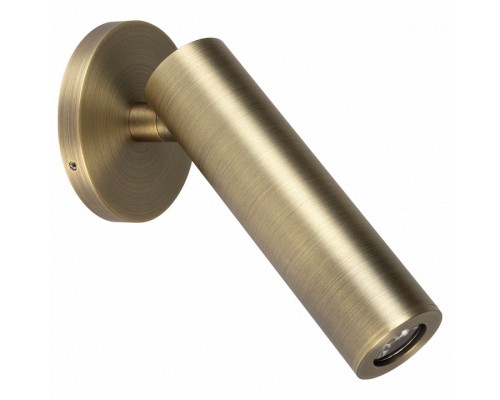 Спот Arlight SP-READER 053093