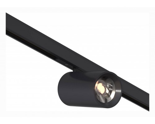 Светильник на штанге ST-Luce Super5 Светильник на штанге ST-Luce Super5