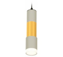 Подвесной светильник Ambrella Light XP XP7423042