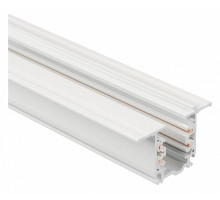 Трек встраиваемый Arlight LGD-4TR 055355