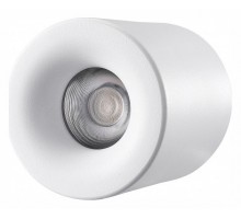 Накладной светильник iLedex Technical Metrica 108-7W-D80-3000K-24DG-WH