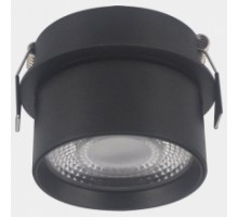 Встраиваемый светильник на штанге Lumker RINK R-SRC-BL-NW-DIM