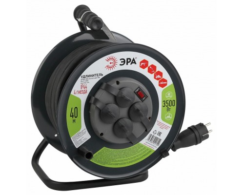 Удлинитель Эра  RMx-4es-3x2.5-40m-IP44(KG)