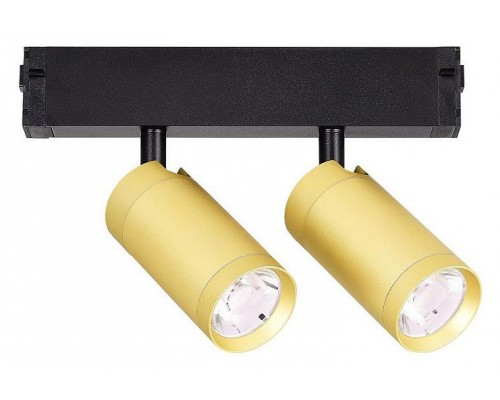 Светильник на штанге ST-Luce Skyline 220 Светильник на штанге ST-Luce Skyline 220