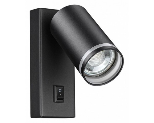 Бра Novotech Ular 370893 Бра Novotech Ular 370893