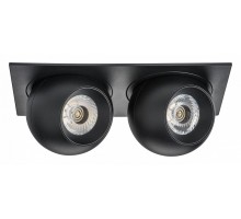 Встраиваемый светильник Lightstar Intero BALL i5277474