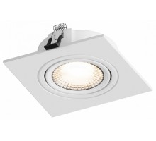 Встраиваемый светильник Hesby Lighting AtLas 