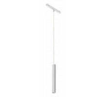 Подвесной светильник iLedex Technical VISION48/22 4822-008-H300-10W-24DG-3000K-WH