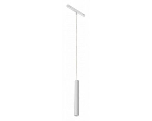 Подвесной светильник iLedex Technical VISION48/22 4822-008-H300-10W-24DG-3000K-WH Подвесной светильник iLedex Technical VISION48/22 4822-008-H300-10W-24DG-3000K-WH