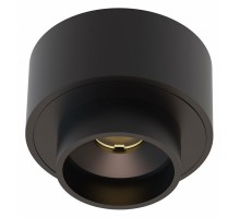 Накладной светильник Arte Lamp Presto A6183PL-1BK