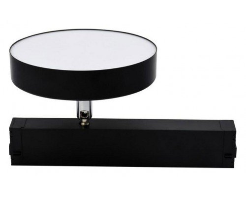 Светильник на штанге Aployt Magnetic track 220 APL.0213.00.24 Светильник на штанге Aployt Magnetic track 220 APL.0213.00.24