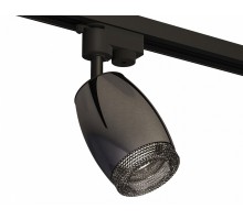 Светильник на штанге Ambrella Light XT XT1123005
