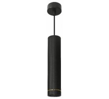 Подвесной светильник Wolta NIMB WSL-GU10/P18BG