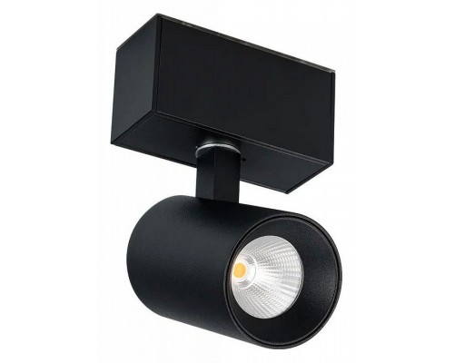 Светильник на штанге Arlight MAG-45 046587 Светильник на штанге Arlight MAG-45 046587