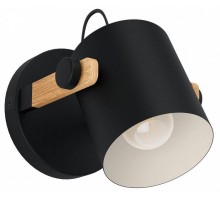 Бра Eglo HORNWOOD 43518