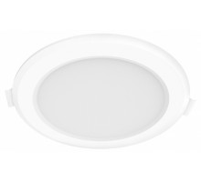 Встраиваемый светильник Gauss Elementary 997420209