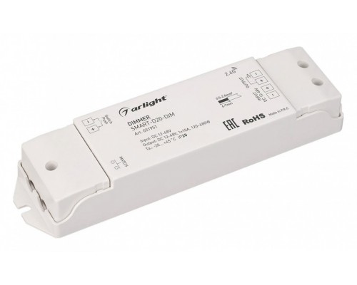 Контроллер-диммер Arlight SMART 031951 Контроллер-диммер Arlight SMART 031951