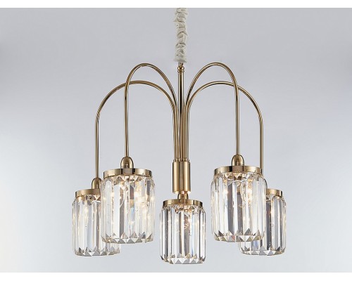 Подвесная люстра Newport RENATA М0070422