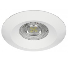 Встраиваемый светильник Wolta ACENTO WDL-MR11/02W-R