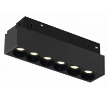 Накладной светильник iLedex Technical VISION48/22 4822-002-L120-6W-38DG-3000K-BK