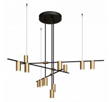 Люстра на штанге Loft it Tribes 8120-12