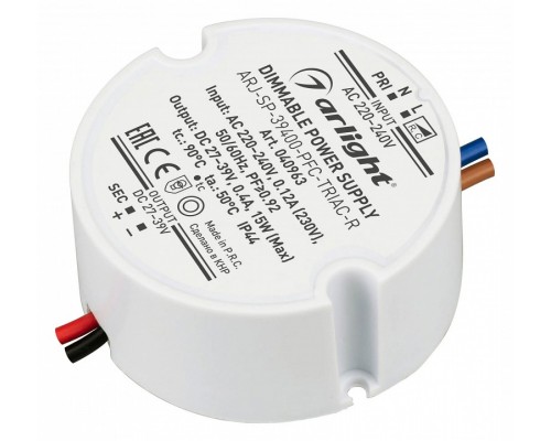 Блок питания с проводом Arlight ARJ 040963 Блок питания с проводом Arlight ARJ 040963