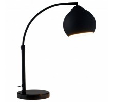Настольная лампа офисная Moderli Arco V11337-1T