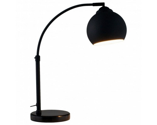 Настольная лампа офисная Moderli Arco V11337-1T