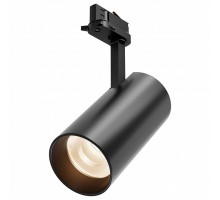 Накладной светильник Maytoni Technical Focus Led TR197-3-40WCCT-M-B