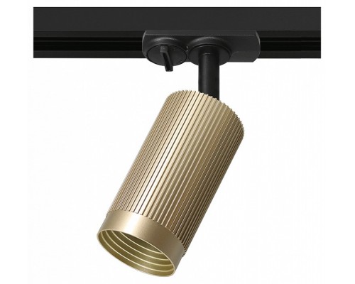 Светильник на штанге Wolta LUXOR WTL-GU10/19SG