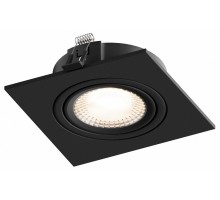 Встраиваемый светильник Hesby Lighting AtLas 