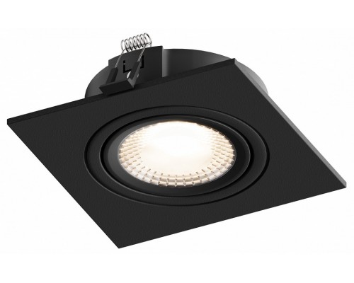 Встраиваемый светильник Hesby Lighting AtLas 