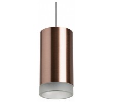 Подвесной светильник Lightstar Rullo RP430430