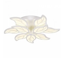 Накладной светильник Ambrella Light FA FA460
